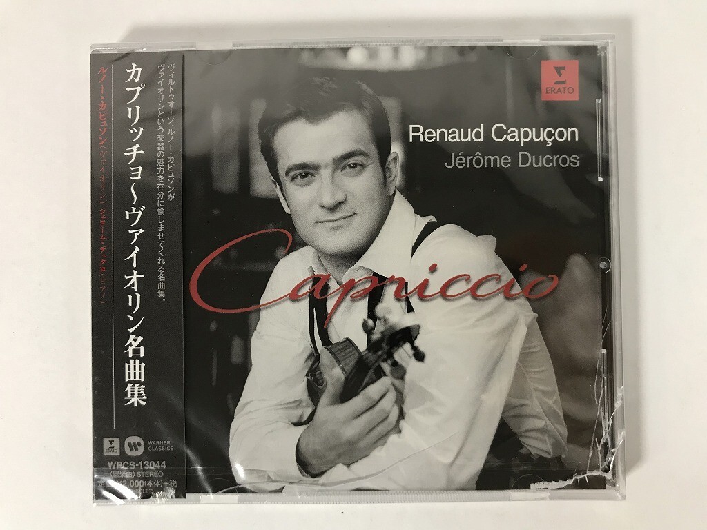 TU844 カプリッチョ / ヴァイオリン名曲集 / ルノー・カピュソン / 未開封 【CD】 1104拍卖