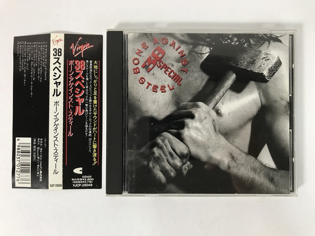 TU826 チャイコフスキー / 交響曲第4番 / マゼール 【CD】 1104拍卖