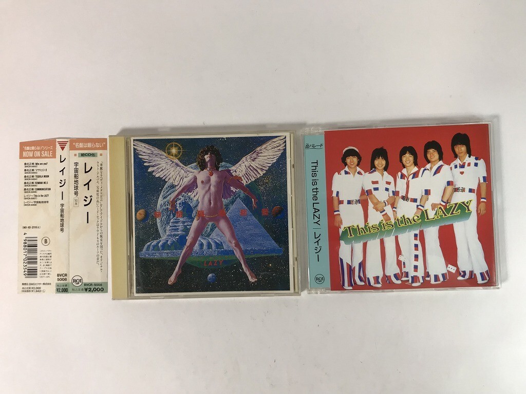 TU818 レイジー / 宇宙船地球号 / This is the Lazy / 2枚セット 【CD】 1104拍卖