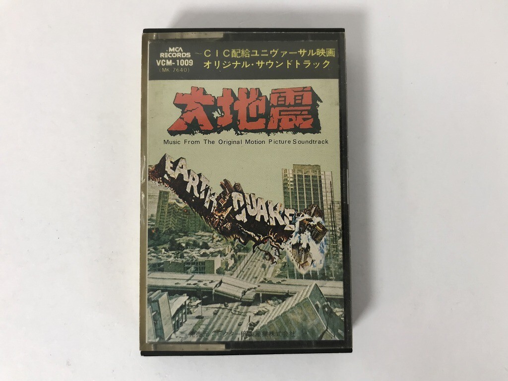 TU944 大地震 オリジナルサウンドトラック カセットテープ -拍卖