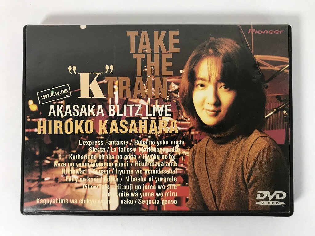 TU878 笠原弘子 / TAKE THEKTRAIN 【DVD】 1112拍卖