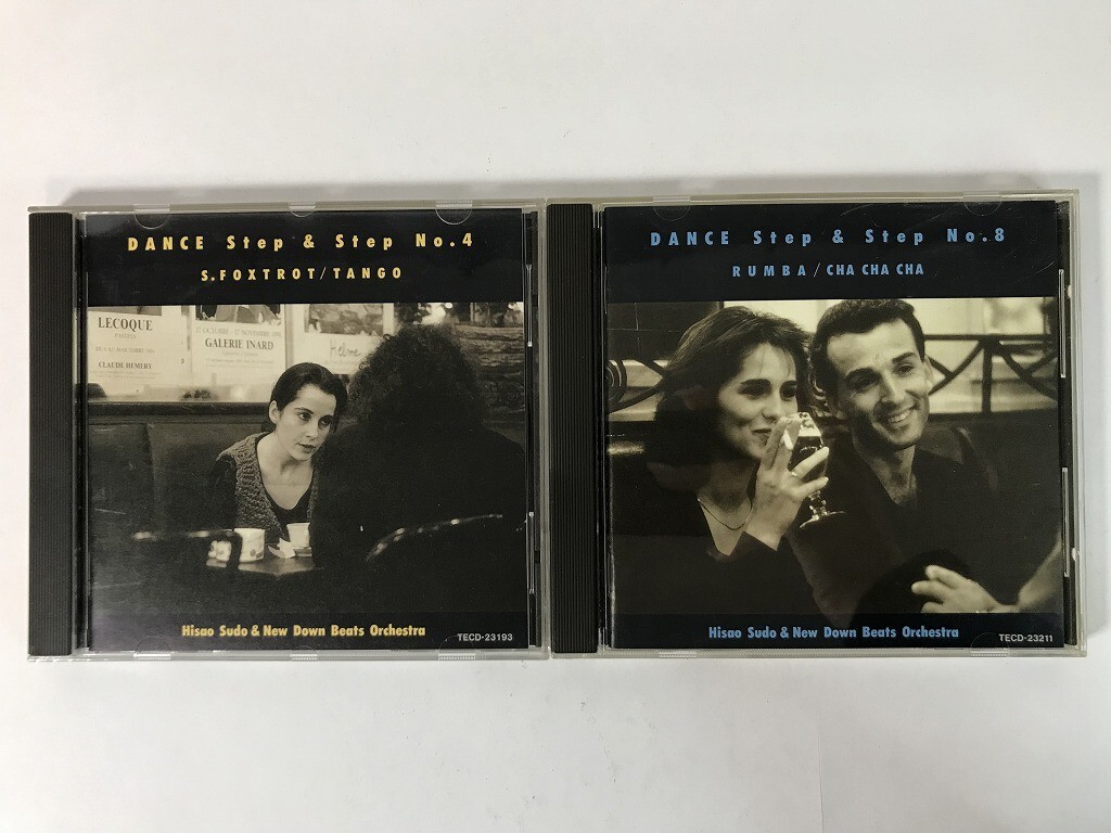 TU873 須藤久雄 & ニュー・ダウン・ビーツ・オーケストラ / DANCE STEP NO.4 NO.8 / 2枚セット 【CD】 1112拍卖