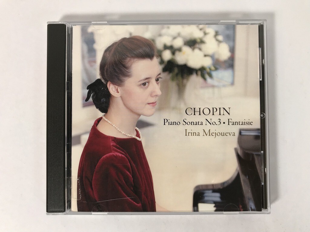 TU872 ショパン / ピアノ・ソナタ第3番 & 幻想曲 / メジューエワ 若林工房 / 直筆サイン 【CD】 1112拍卖