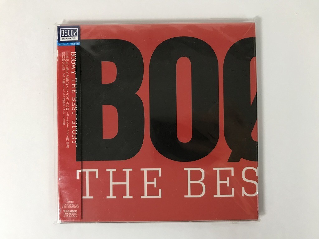 TU988 BOOWY / THE BESTSTORY 紙ジャケ Blu-specCD2 / 未開封 【CD】 1113拍卖