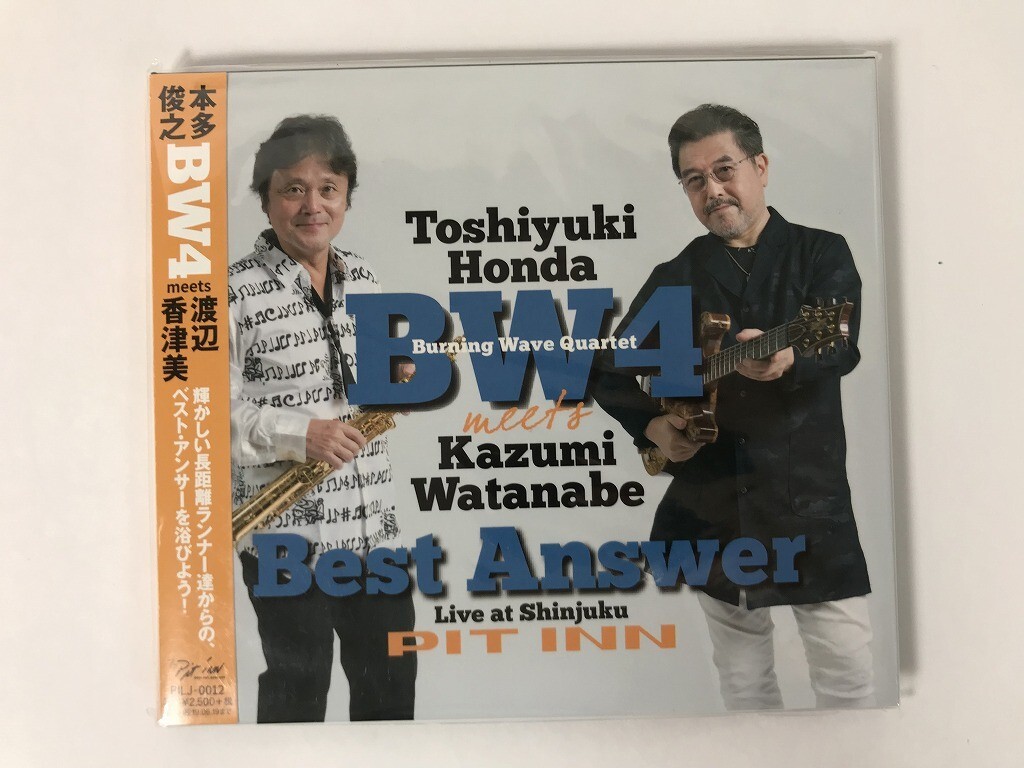 TU982 本多俊之Burning Wave Quartet / BEST ANSWER / 未開封 【CD】 1113拍卖