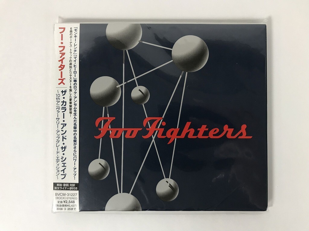 TU980 フー・ファイターズ / ザ・カラー・アンド・ザ・シェイプ 10th アニバーサリー・アップグレード・エディション / 未開封 【CD】 1113拍卖