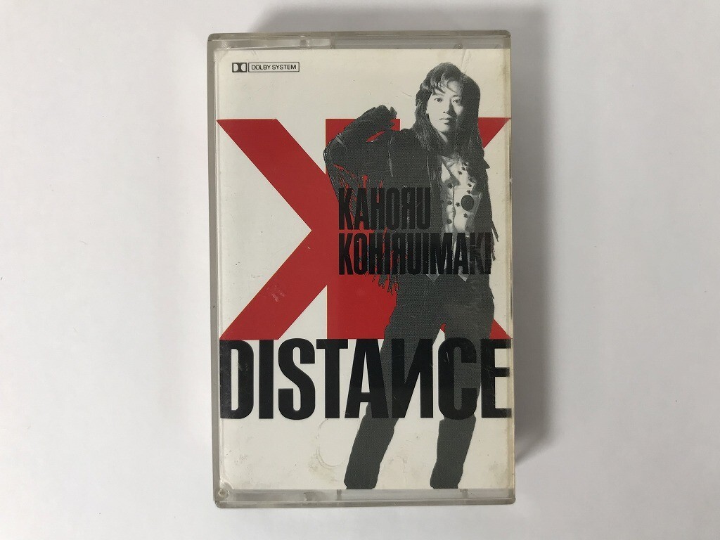 TU961 小比類巻かほる / DISTANCE カセットテープ -拍卖
