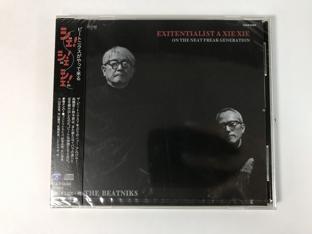 TU056 THE BEATNIKS / EXITENTIALISTA / 未開封 【CD】 0912拍卖