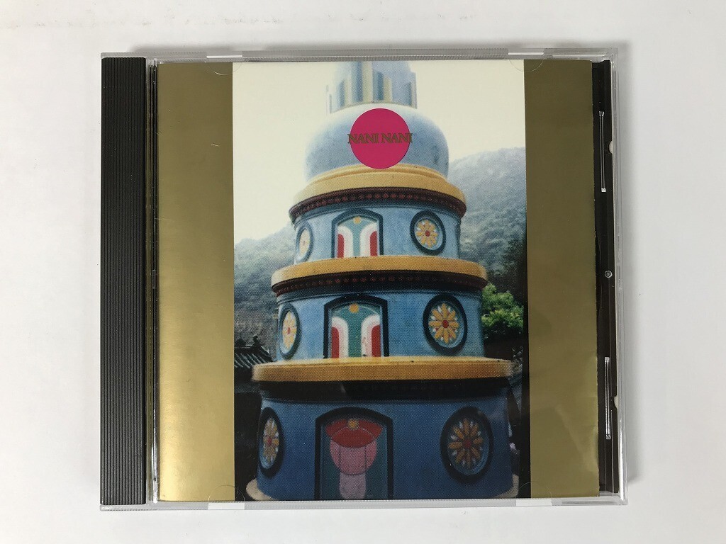 TU131 Dekoboko Hajime & Yamantaka Eye / Nani Nani 【CD】 0915拍卖