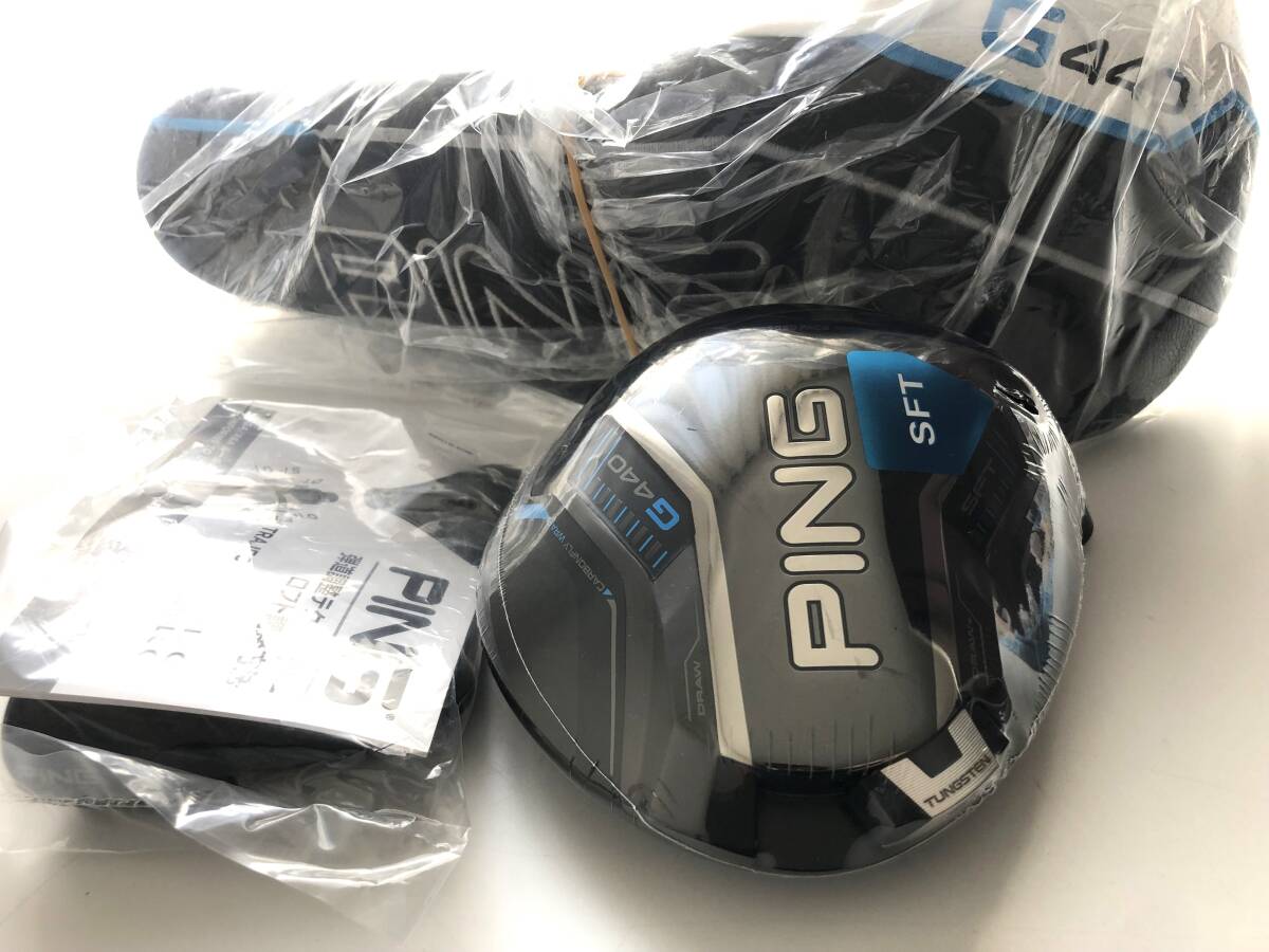 新品 最新 ピン PING G440 SFT 10.5° 【日本仕様】 ドライバー ヘッド 単体 HC/レンチ付拍卖