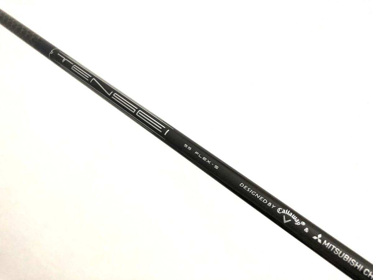 ⑨ キャロウェイ スリーブ付 テンセイ ネイビー 2023 TENSEI NYV 55 S for 1W用 シャフト エリート ELYTE Ai SMOKE パラダイム拍卖
