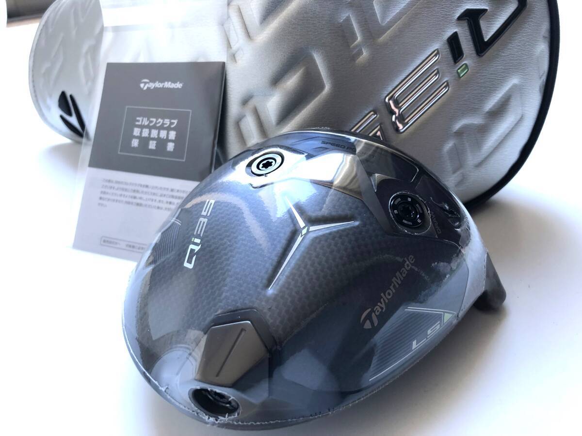 新品 テーラーメイド Qi35 LS 9.0° 【日本仕様】 ドライバー ヘッド 単体 保証書付拍卖