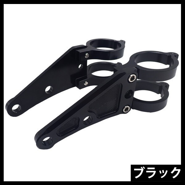 AL削出し ヘッドライトステー 50mm ブラック 50パイ Y ZJ13A S ZJ13A H ZJ13A K ZJ13A拍卖