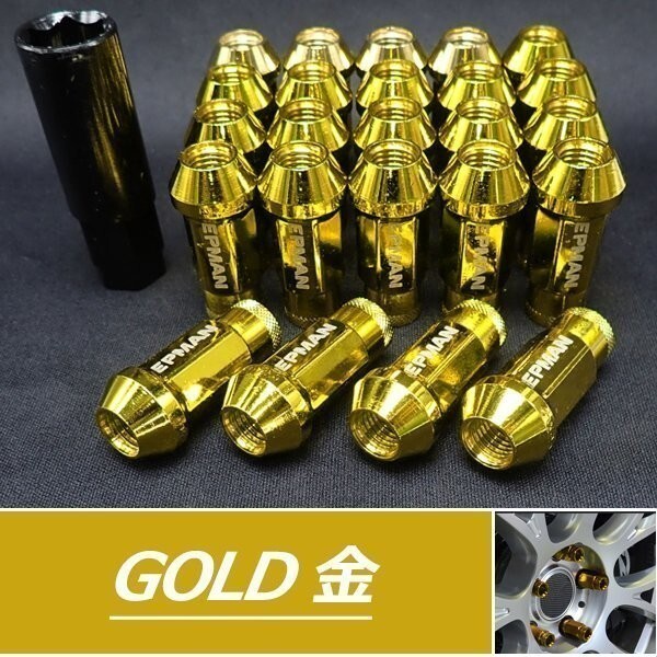 ホイールナット M12×P1.5 ハイエース スチール ロング 貫通 24個 金 ゴールド 17HEX 48mm 6穴 カスタムナット エアバルブキャップ付き拍卖