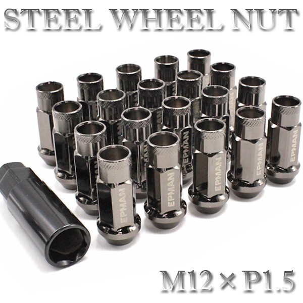 ホイールナット ガンメタ 20個 M12×P1.5 48mm ロング トヨタ ホンダ マツダ 三菱 ダイハツ NBOX ヴォクシー クラウン プリウス 他拍卖