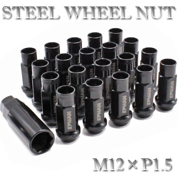 ホイールナット ブラック M12 P1.5 黒 20個 48mm ロング トヨタ ホンダ マツダ 三菱 ダイハツ NBOX ヴォクシー クラウン プリウス 他拍卖
