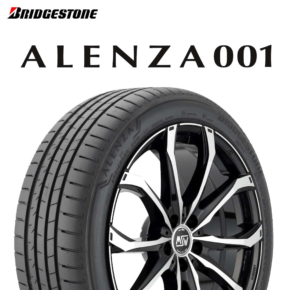 245/45R20 103W XL ☆ RFT BRIDGESTONE ALENZA001 BMW承認 ランフラット タイヤ 25年製 新品 ブリヂストン アレンザ 20インチ拍卖