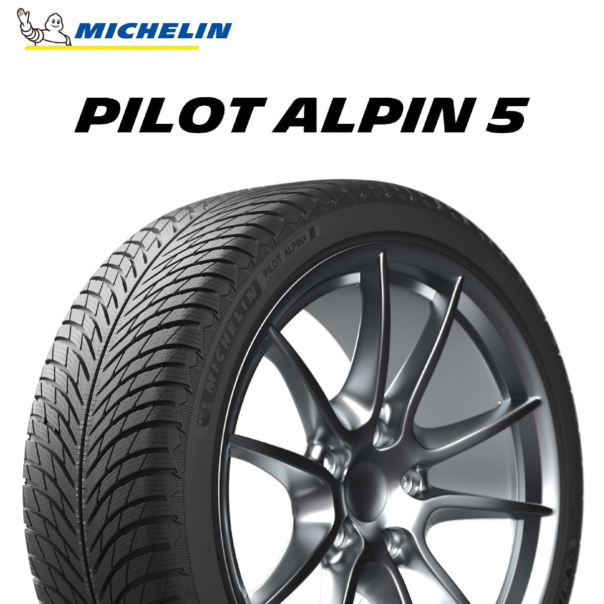 245/40R19 98V XL MICHELIN Pilot Alpin 5 タイヤ 24年製 新品拍卖