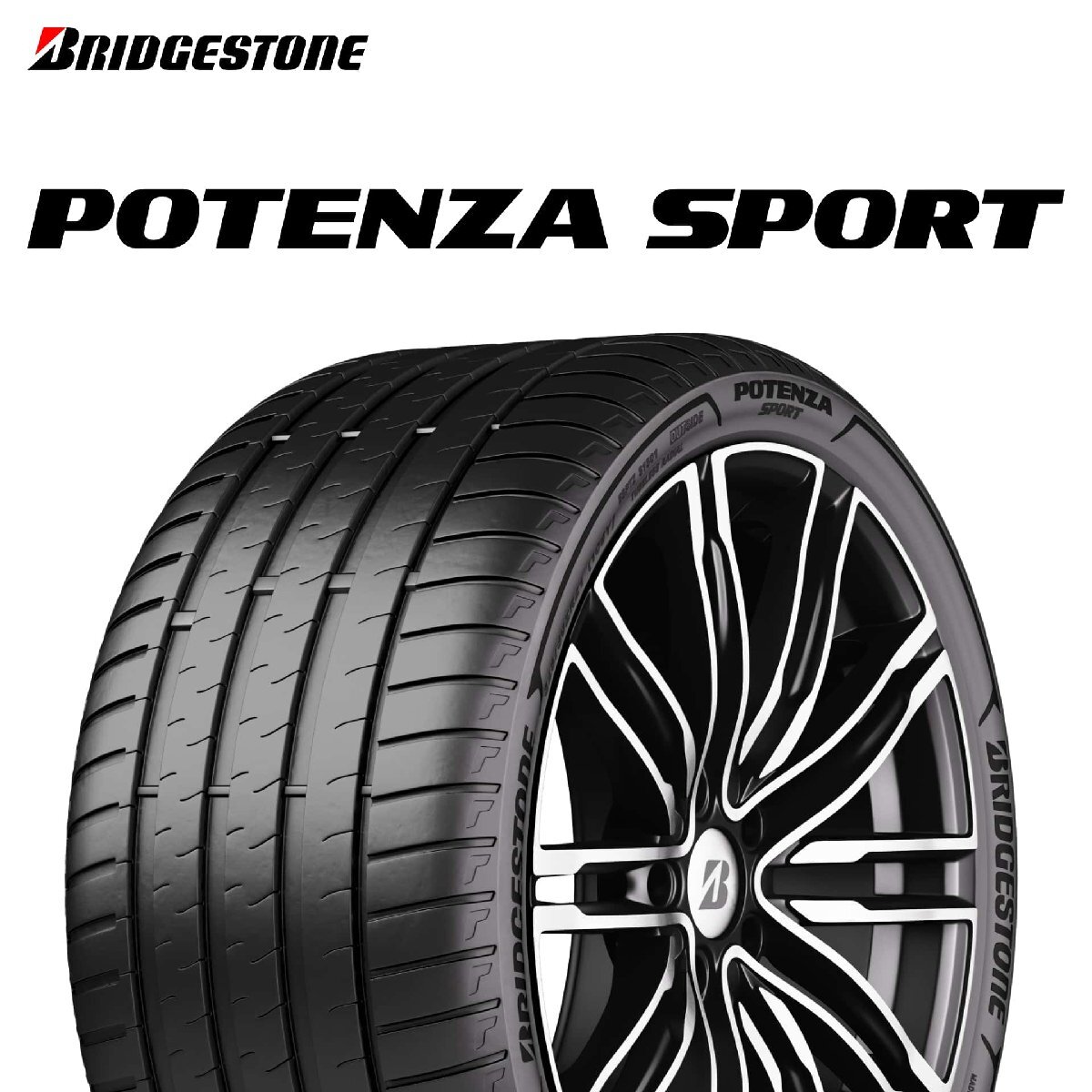 245/35R19 (93Y) XL RO1 BRIDGESTONE POTENZA SPORT ENLITEN アウディ承認タイヤ 25年製 新品拍卖