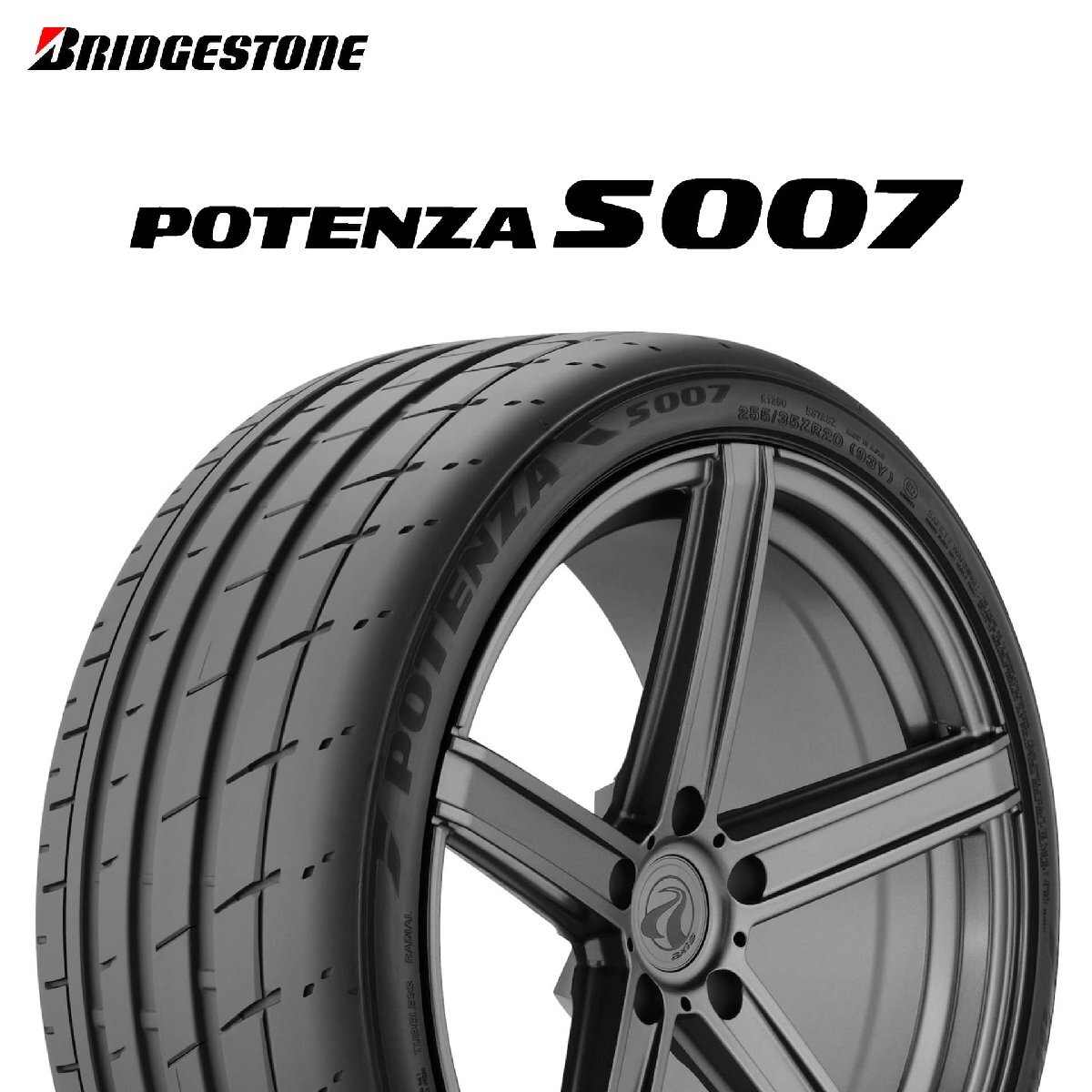 305/30R20 (103Y) XL BRIDGESTONE POTENZA S007 タイヤ 25年製 新品 ブリヂストン ポテンザ 20インチ拍卖