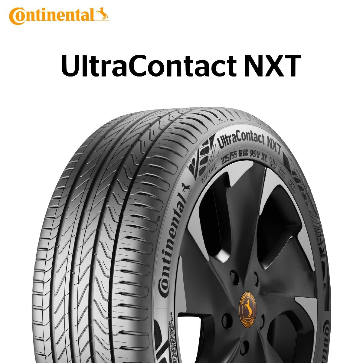 255/45R20 105T XL Continental UltraContact NXT UC タイヤ 23年製 新品 コンチネンタル ウルトラコンタクト NXT 20インチ拍卖