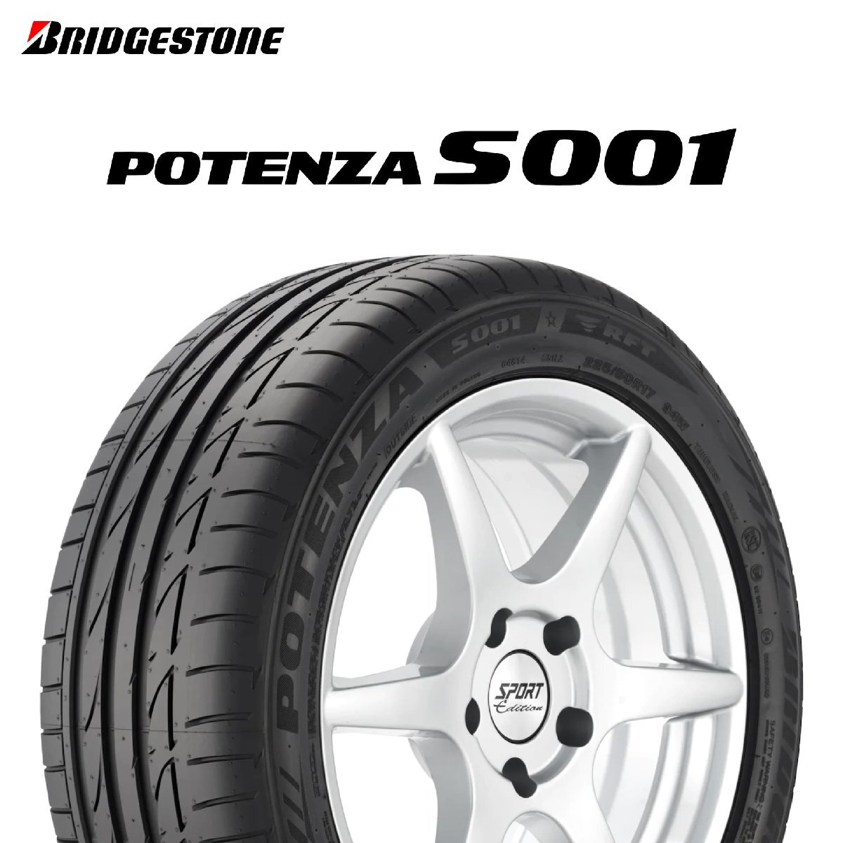 225/40R18 92Y XL ☆ RFT BRIDGESTONE POTENZA S001 BMW MINI 承認 ランフラット タイヤ 25年製 新品 ブリヂストン ポテンザ 18インチ拍卖