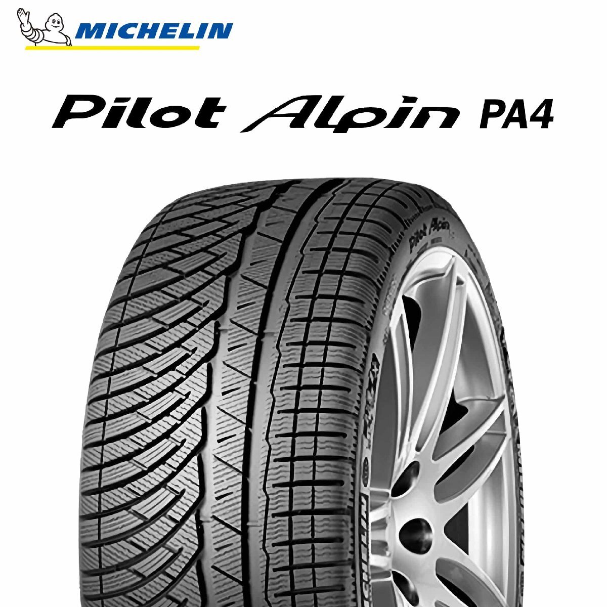 4本セット 24年製 255/40R20 101V XL MO 2本 23年製 285/35R20 104V XL MO 2本 ミシュラン PILOT ALPIN PA4 ベンツ承認タイヤ Sクラス 新品拍卖