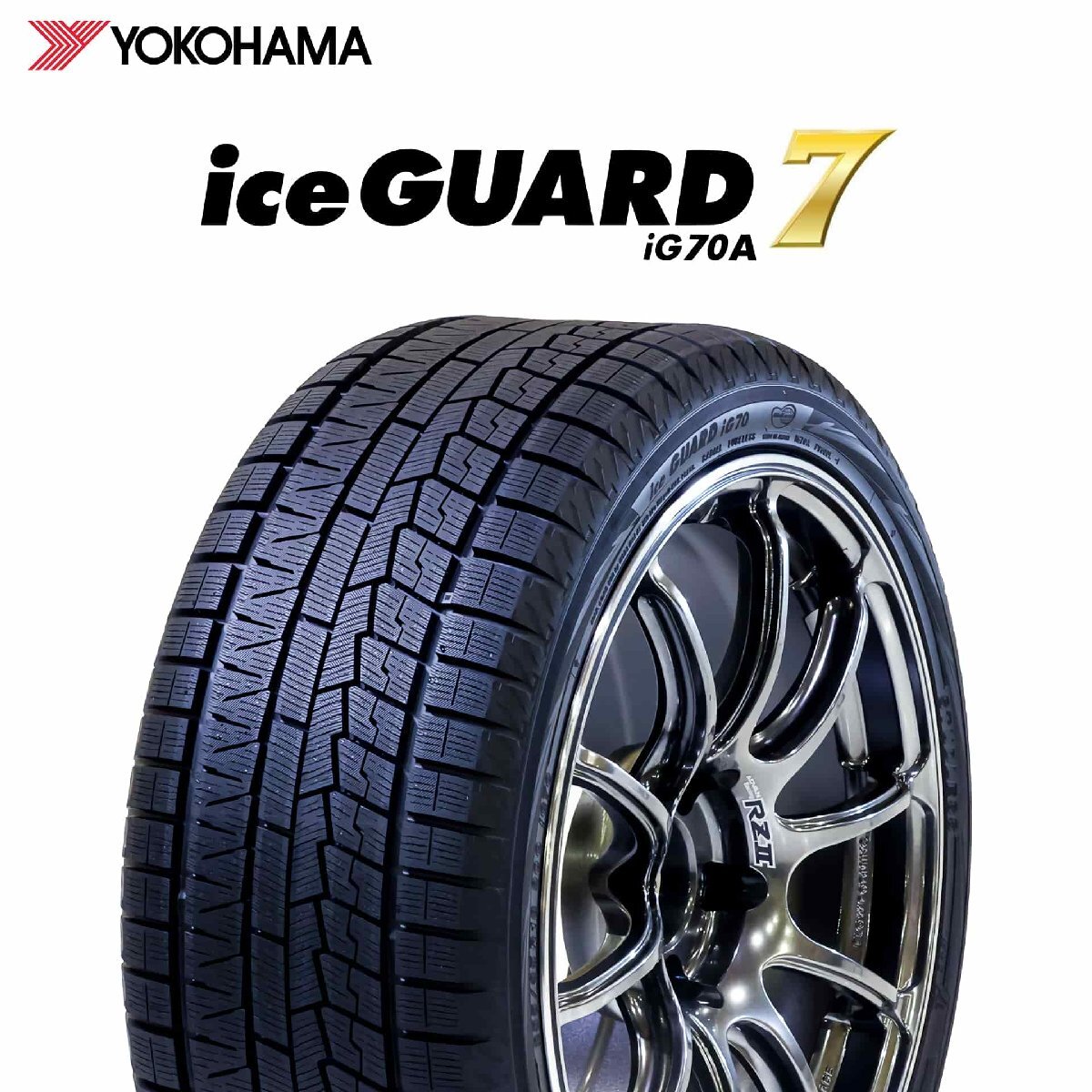 255/40R19 100Q XL YOKOHAMA iceGUARD 7 IG70A タイヤ 25年製 日本製 新品 新品 ヨコハマタイヤ アイスガード ig70 19インチ スタッドレス拍卖