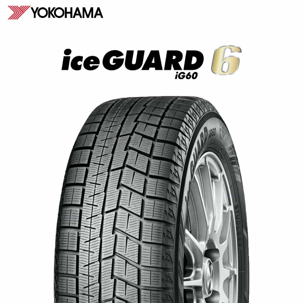 165/55R15 75Q YOKOHAMA iceGUARD 6 IG60 タイヤ 25年製 日本製 新品 ヨコハマタイヤ アイスガード IG60 15インチ スタッドレスタイヤ拍卖