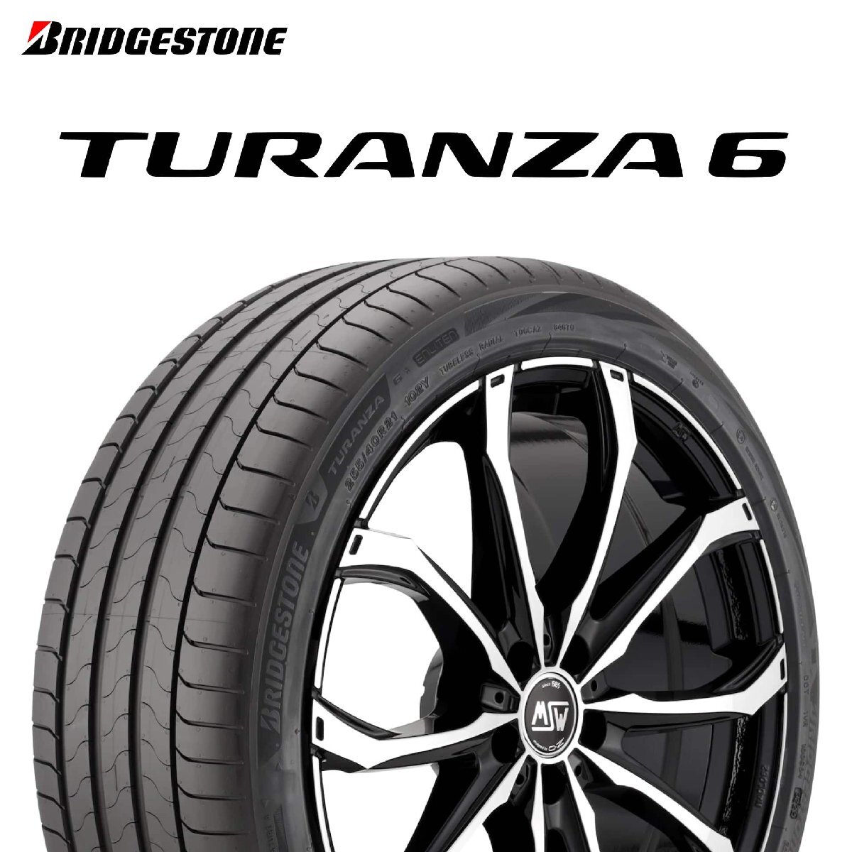 235/45R17 97Y XL BRIDGESTONE TURANZA 6 ENLITEN タイヤ 25年製 新品拍卖