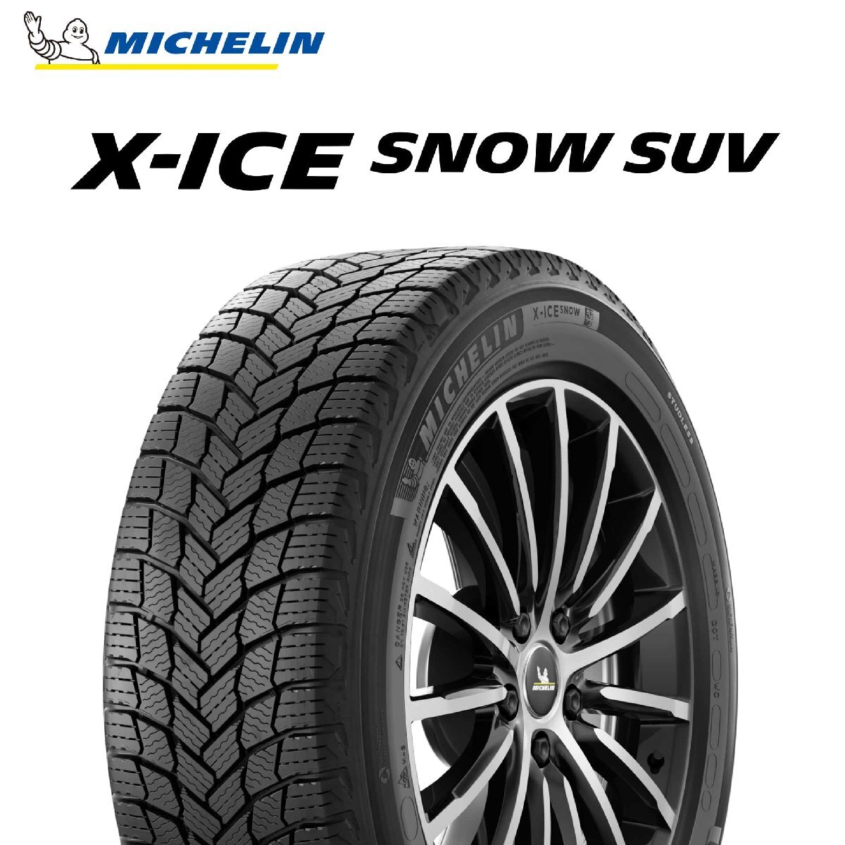 245/45R20 103H XL MICHELIN X-ICE SNOW SUV 24年製 新品 ミシュラン エックス アイス スノー SUV 20インチ スタッドレスタイヤ xice拍卖