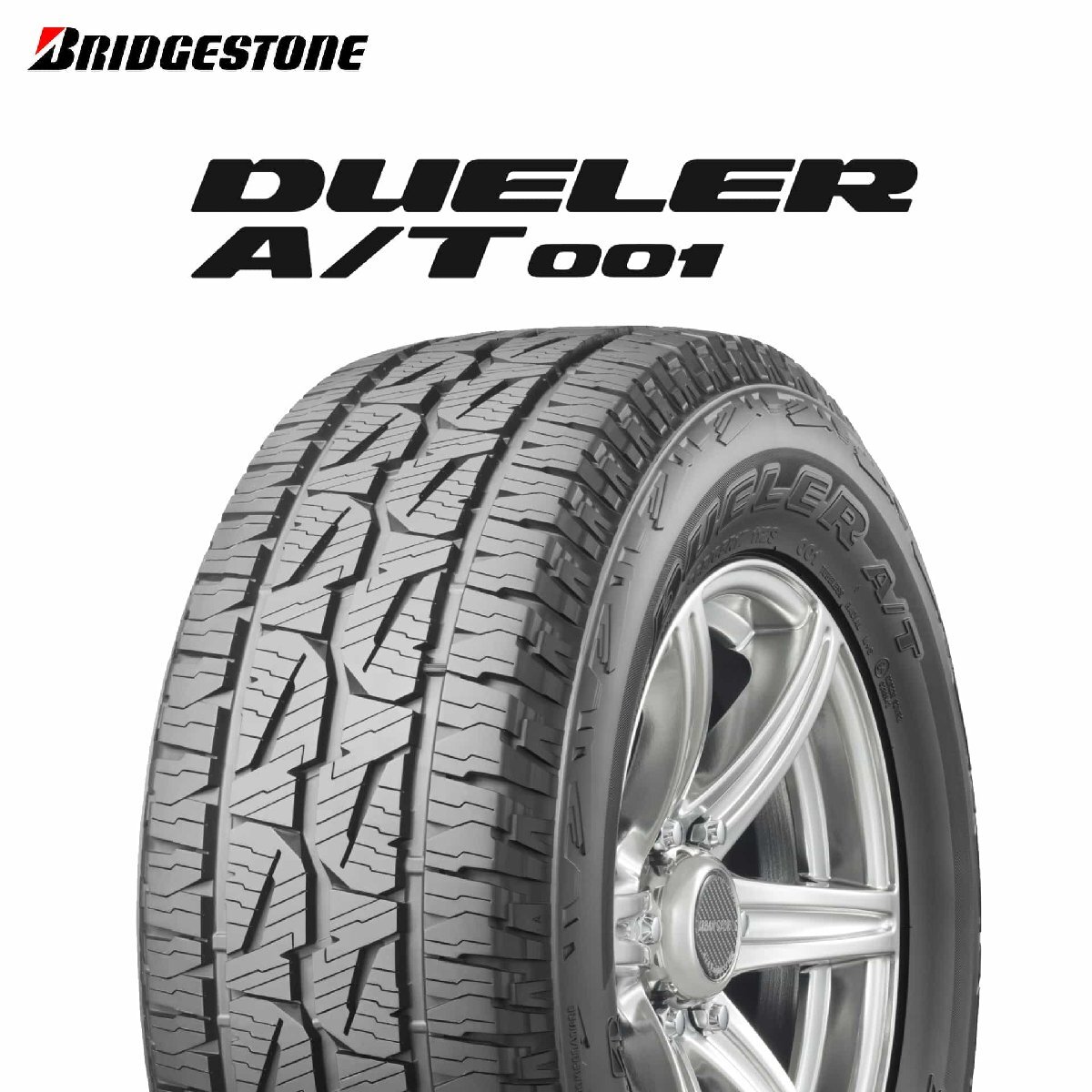 215/65R16 98T BRIDGESTONE DUELER A/T 001 タイヤ 24年製 新品拍卖
