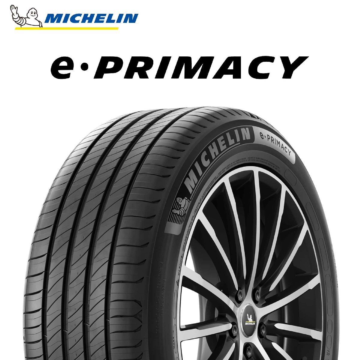 245/50R19 105Y XL ★ MICHELIN e・PRIMACY RFID BMW承認タイヤ 24年製 新品拍卖