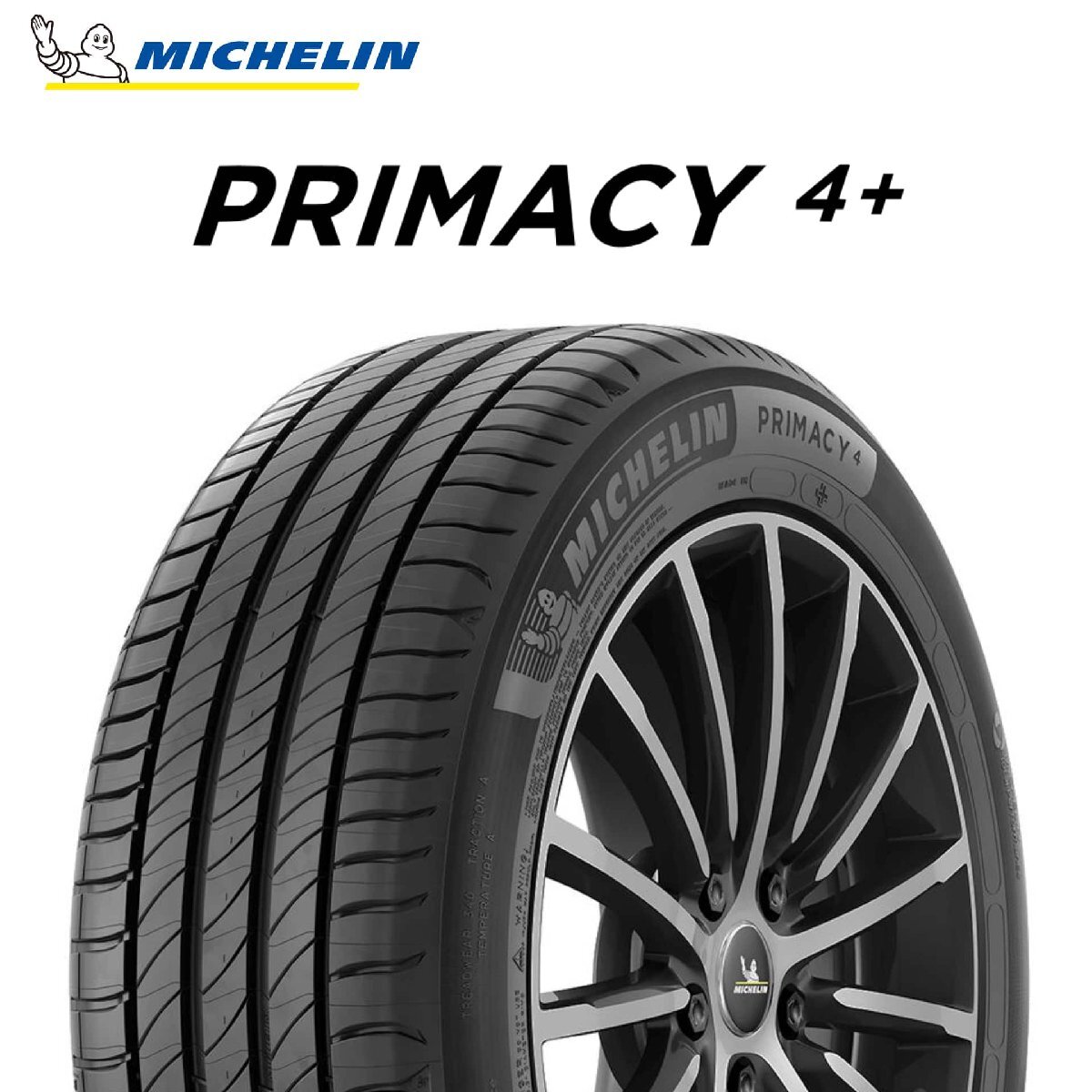 235/45R17 97W XL MICHELIN PRIMACY4+ タイヤ 25年製 新品 プライマシー4 プラス 17インチ拍卖