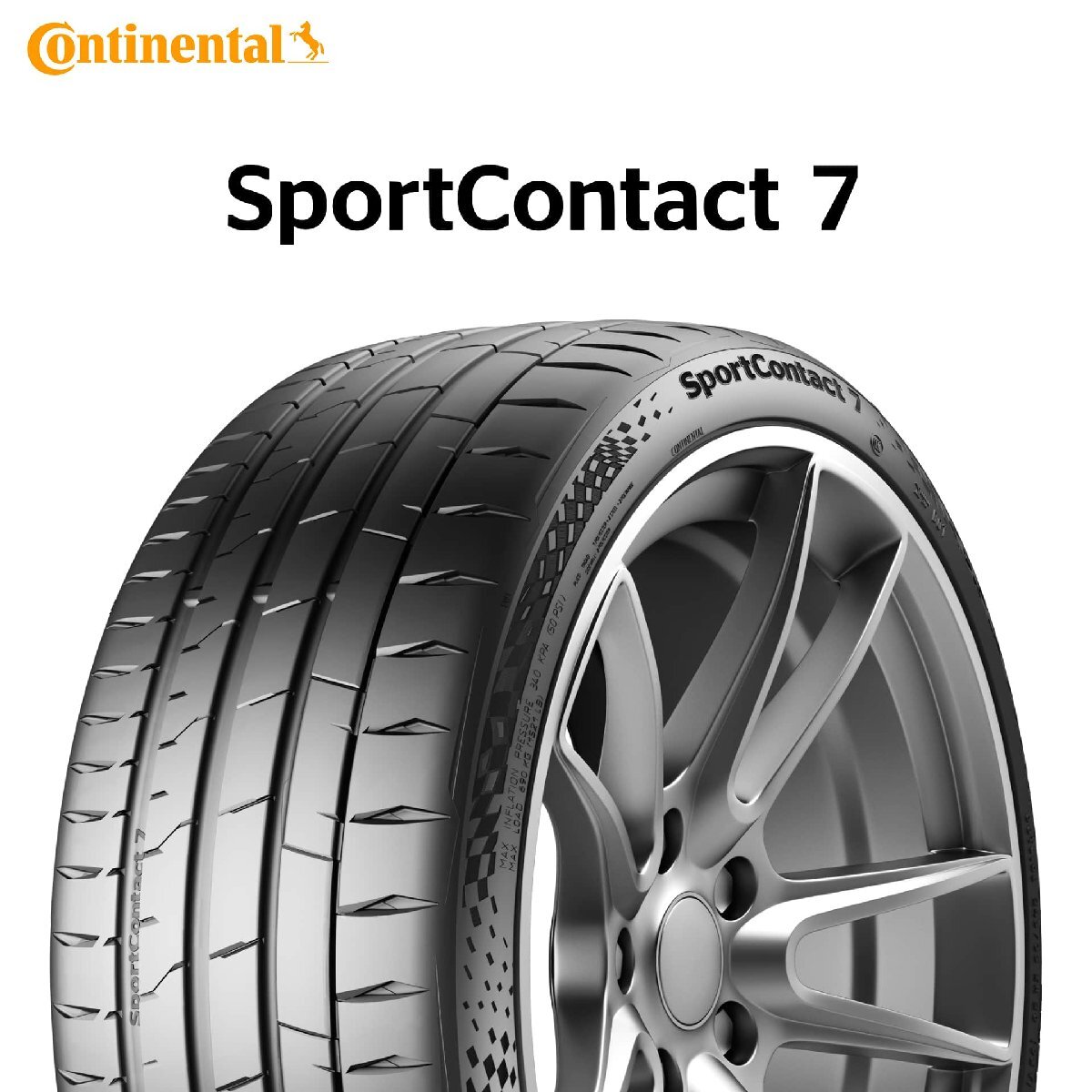 285/40R23 (111Y) XL Continental SportContact 7 SC7 タイヤ 25年製 新品拍卖