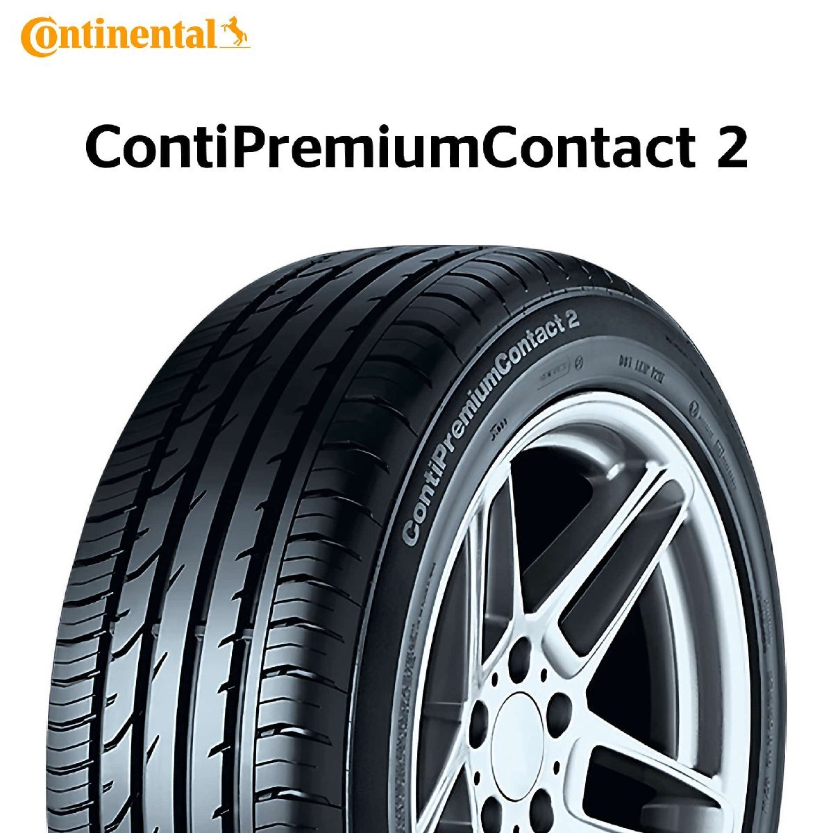 185/55R15 82T Continental ContiPremiumContact 2 CPC2 タイヤ 24年製 新品拍卖