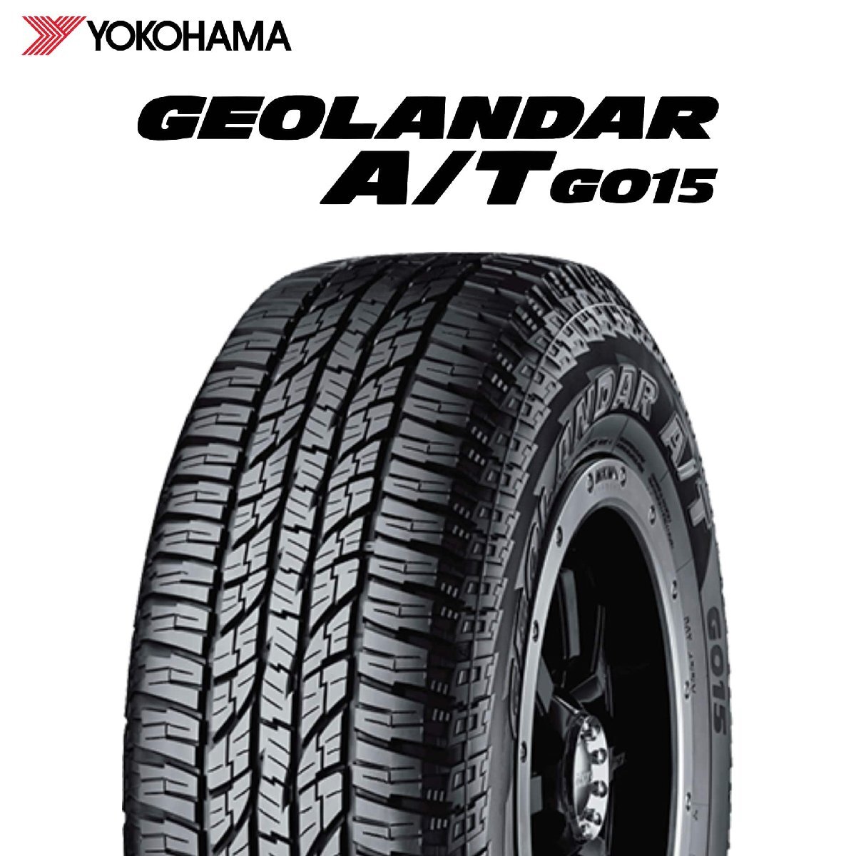 235/55R18 104H XL YOKOHAMA GEOLANDAR A/T G015 タイヤ 24年製 新品拍卖