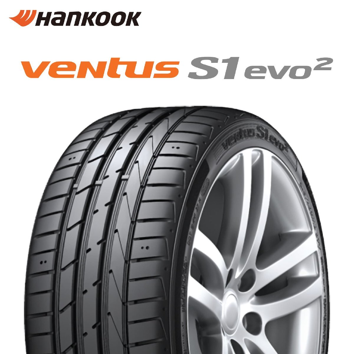 245/40R18 93Y AO HANKOOK HANKOOK ventus S1 evo2 K117 アウディ承認 タイヤ 24年製 新品拍卖