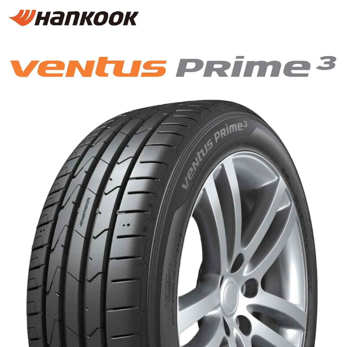 195/55R16 87W ☆ HRS HANKOOK HRS HANKOOK ventus PRime3 K125B BMW承認 ランフラット タイヤ 24年製 新品拍卖