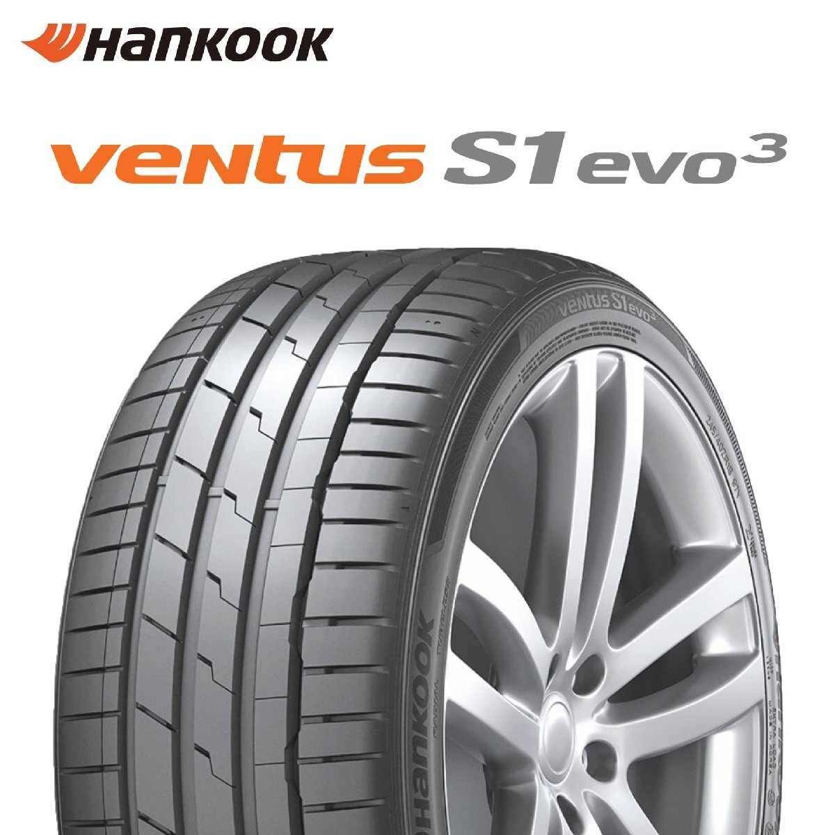 305/40R20 112Y XL ★ HRS HANKOOK ventus S1 evo3 SUV K127C BMW承認タイヤ ランフラット 25年製 新品拍卖