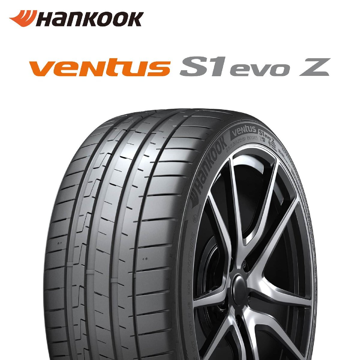 255/50R19 103Y MO HANKOOK ventus S1 evo2 SUV K117A メルセデスベンツ承認タイヤ 25年製 新品拍卖