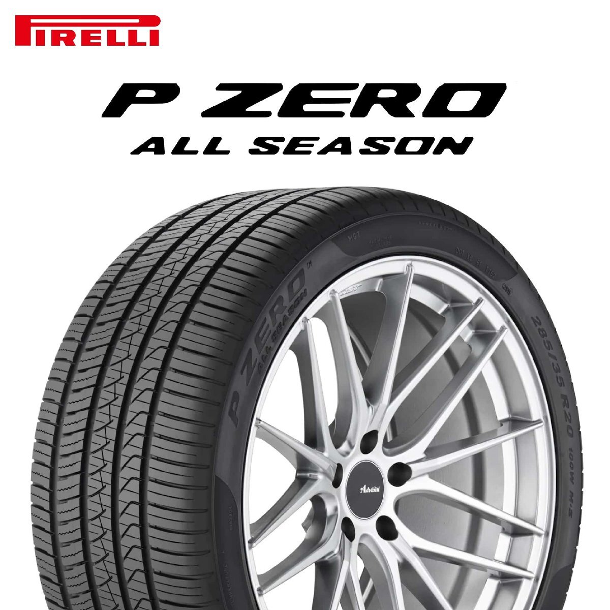 255/45R19 104V XL AO PIRELLI P ZERO ALL SEASON アウディ承認タイヤ 24年製 新品拍卖
