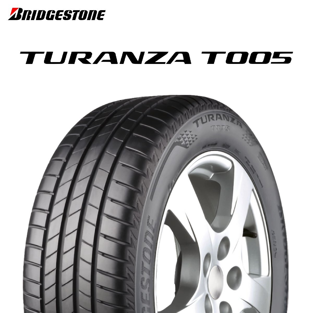 225/45R17 94Y XL ☆ BRIDGESTONE TURANZA T005 BMW承認 タイヤ 24年製 新品 ブリヂストン トランザ 17インチ拍卖