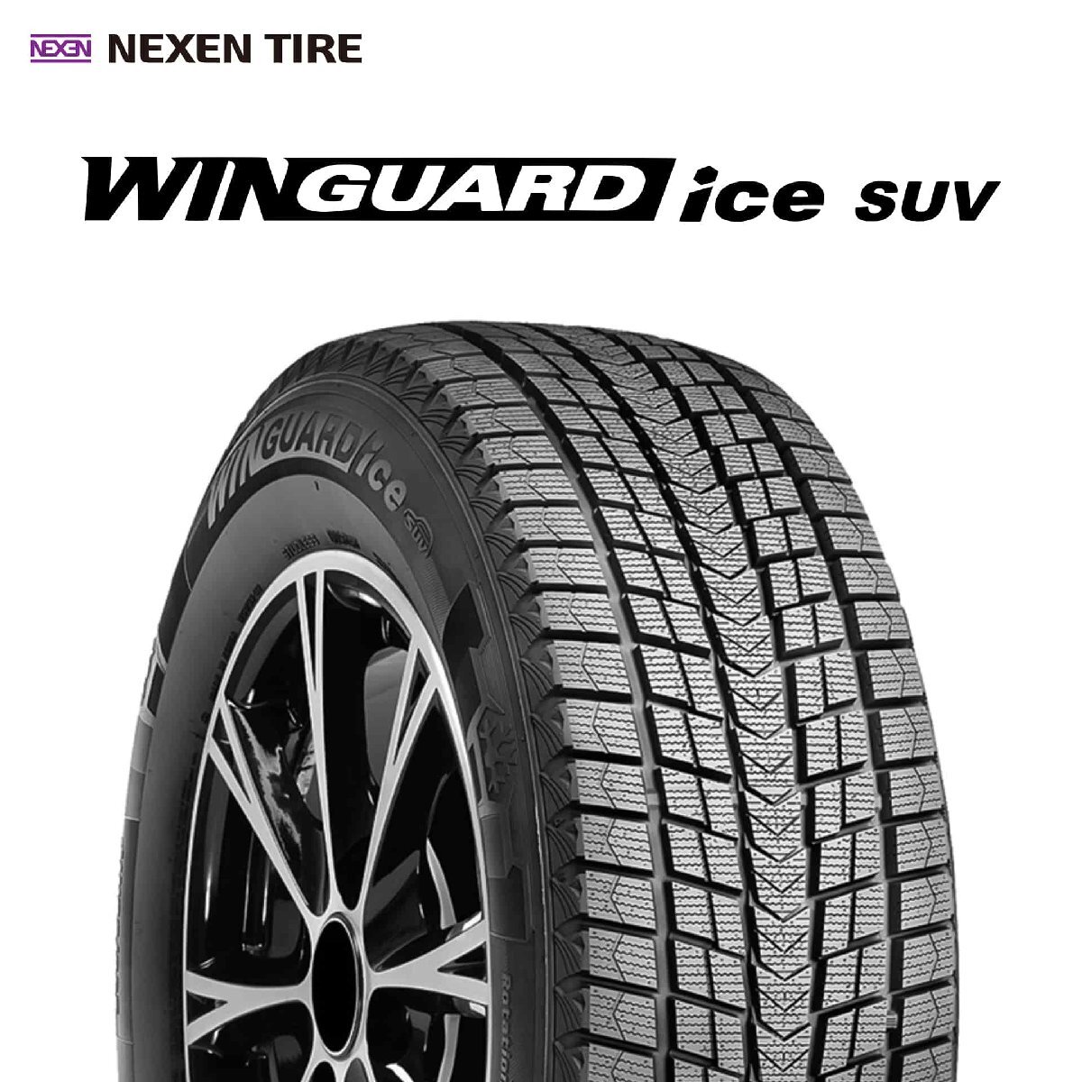 235/55R18 100Q NEXEN TIRE WINGUARD ice SUV タイヤ 25年製 新品拍卖