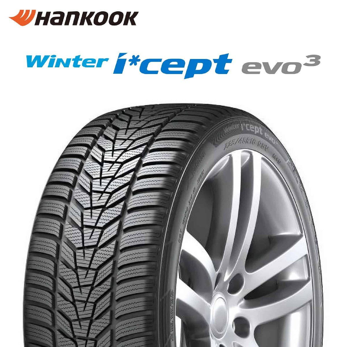 255/35R20 97W XL HANKOOK Winter i cept evo3 W330 タイヤ 25年製 新品拍卖