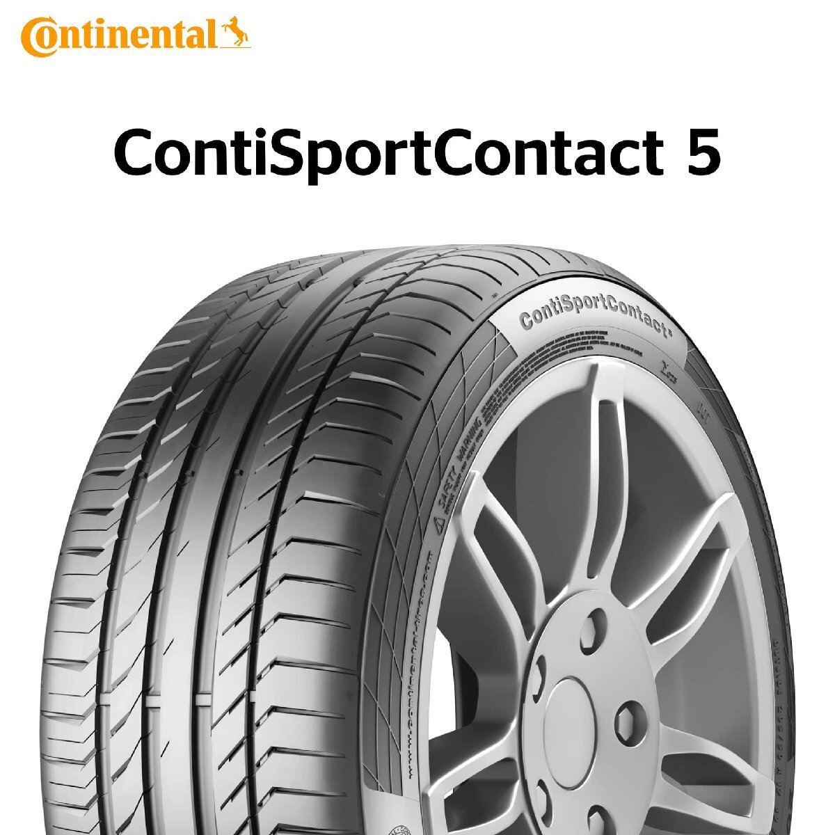 245/45R18 96W Continental ContiSportContact 5 CSC5 タイヤ 25年製 新品拍卖