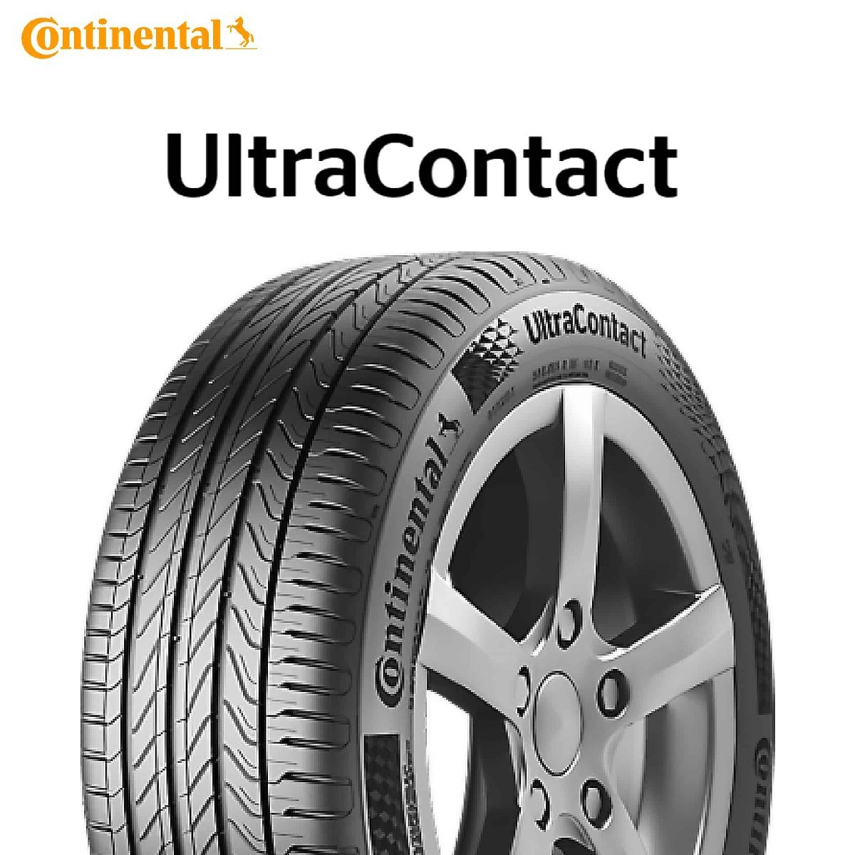 185/50R16 81H Continental UltraContact EV UC タイヤ 25年製 新品拍卖