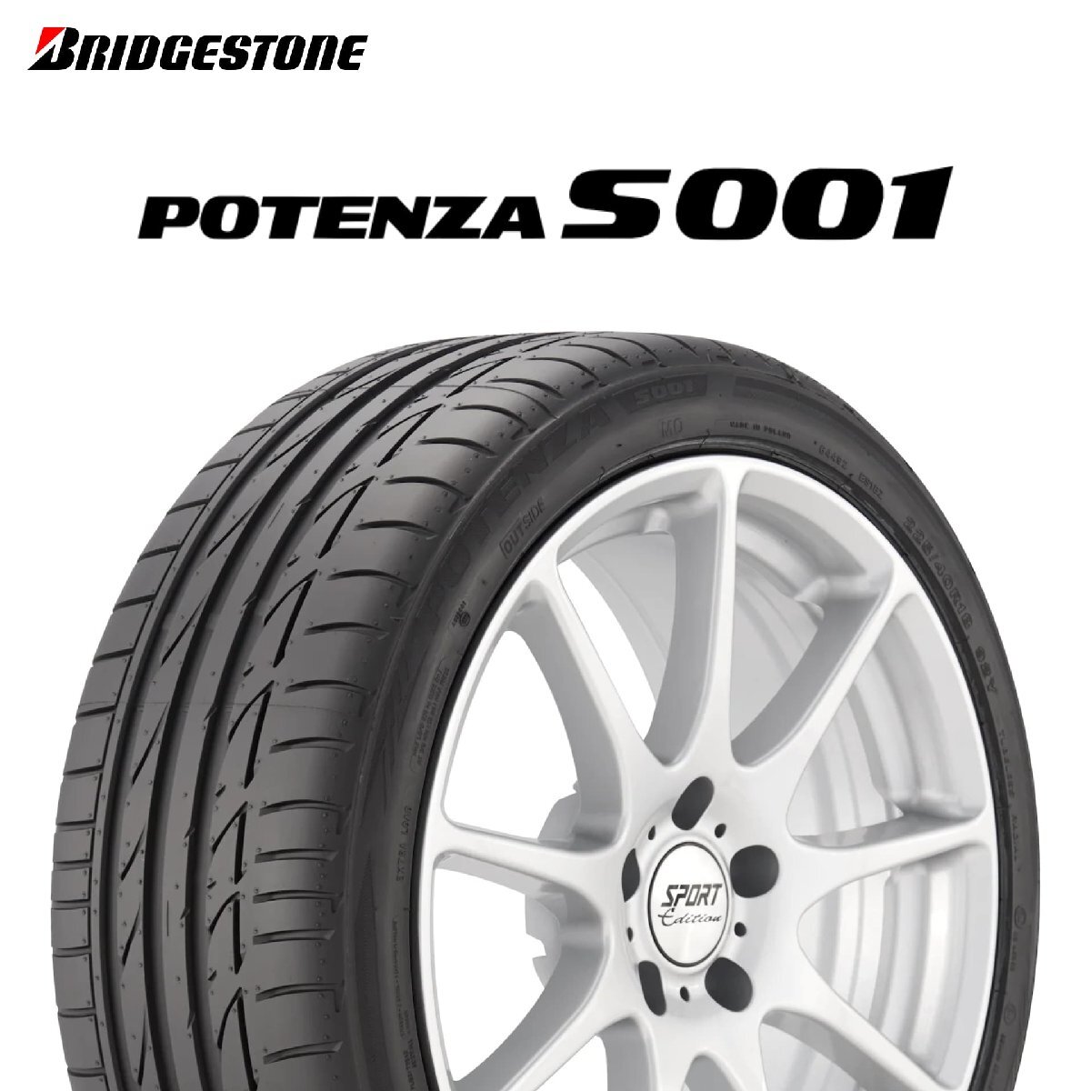 225/45R19 92W ★ RFT BRIDGESTONE POTENZA S001 BMW承認タイヤ ランフラット 25年製 新品拍卖