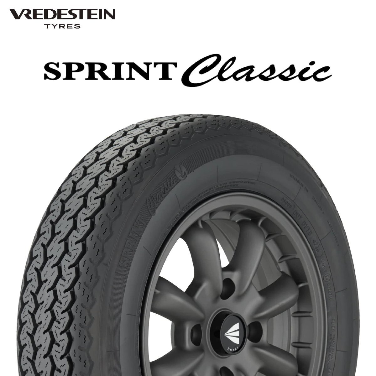 185/70R15 89H VREDESTEIN SPRINT CLASSIC タイヤ 25年製 新品拍卖