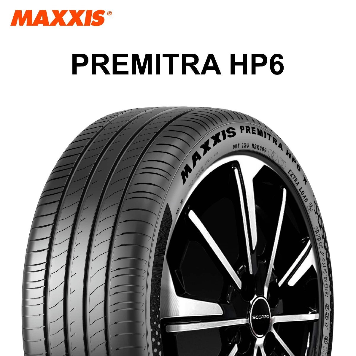215/45R17 91Y XL ☆ MAXXIS PREMITRA HP6A BMW承認 タイヤ 24年製 新品拍卖